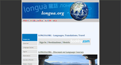 Desktop Screenshot of en.longua.org