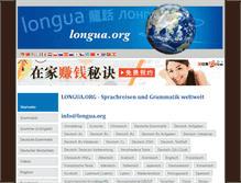 Tablet Screenshot of longua.org
